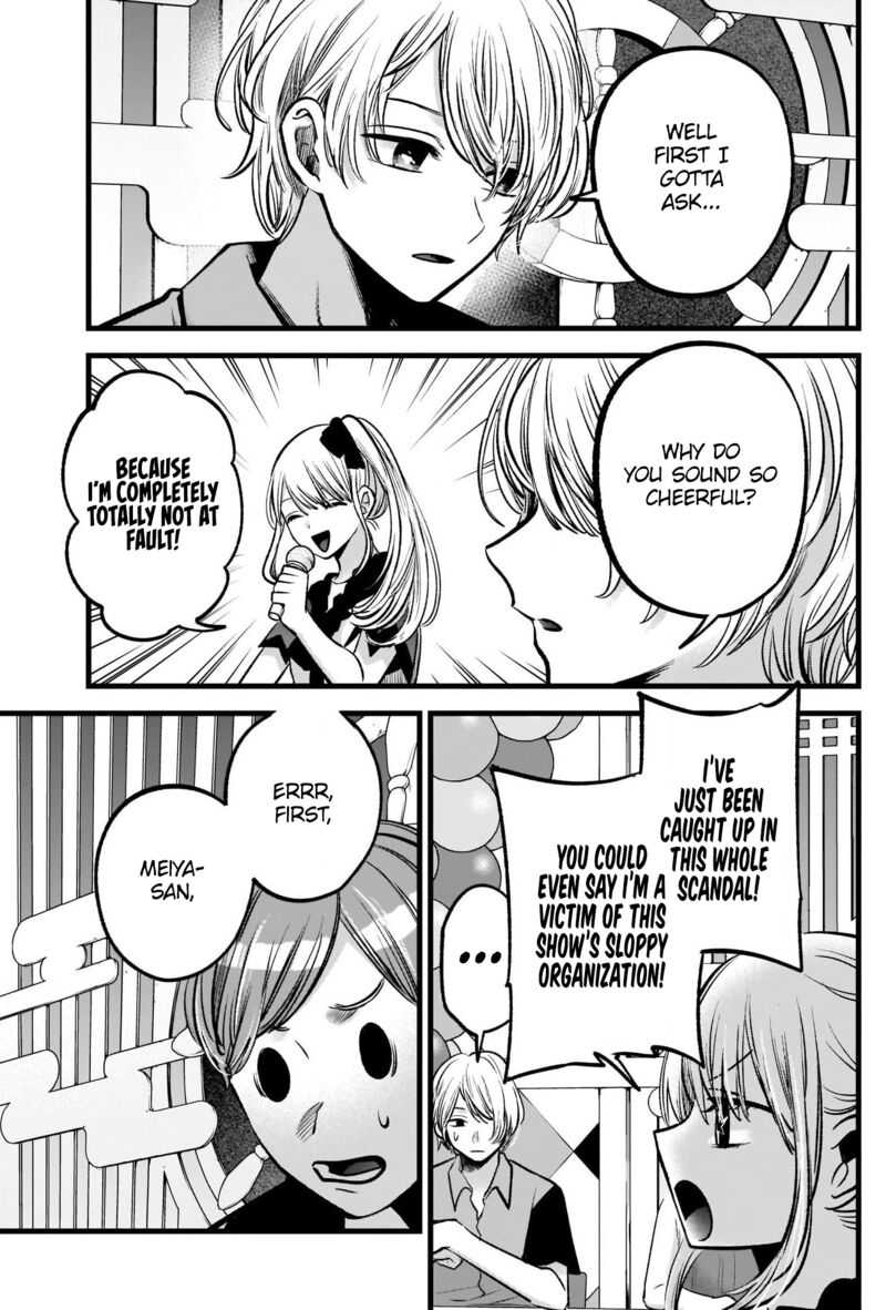 Oshi no Ko Chapter 91 - Page 9