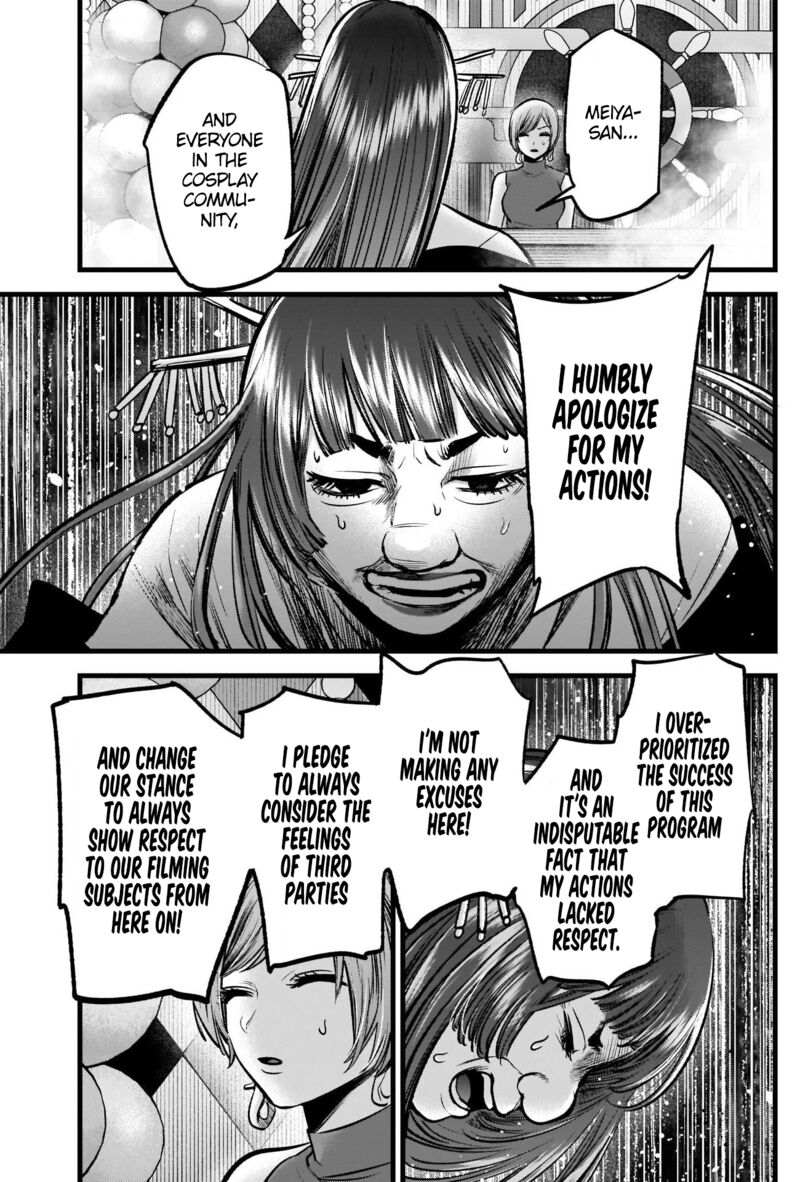 Oshi no Ko Chapter 92 - Page 13