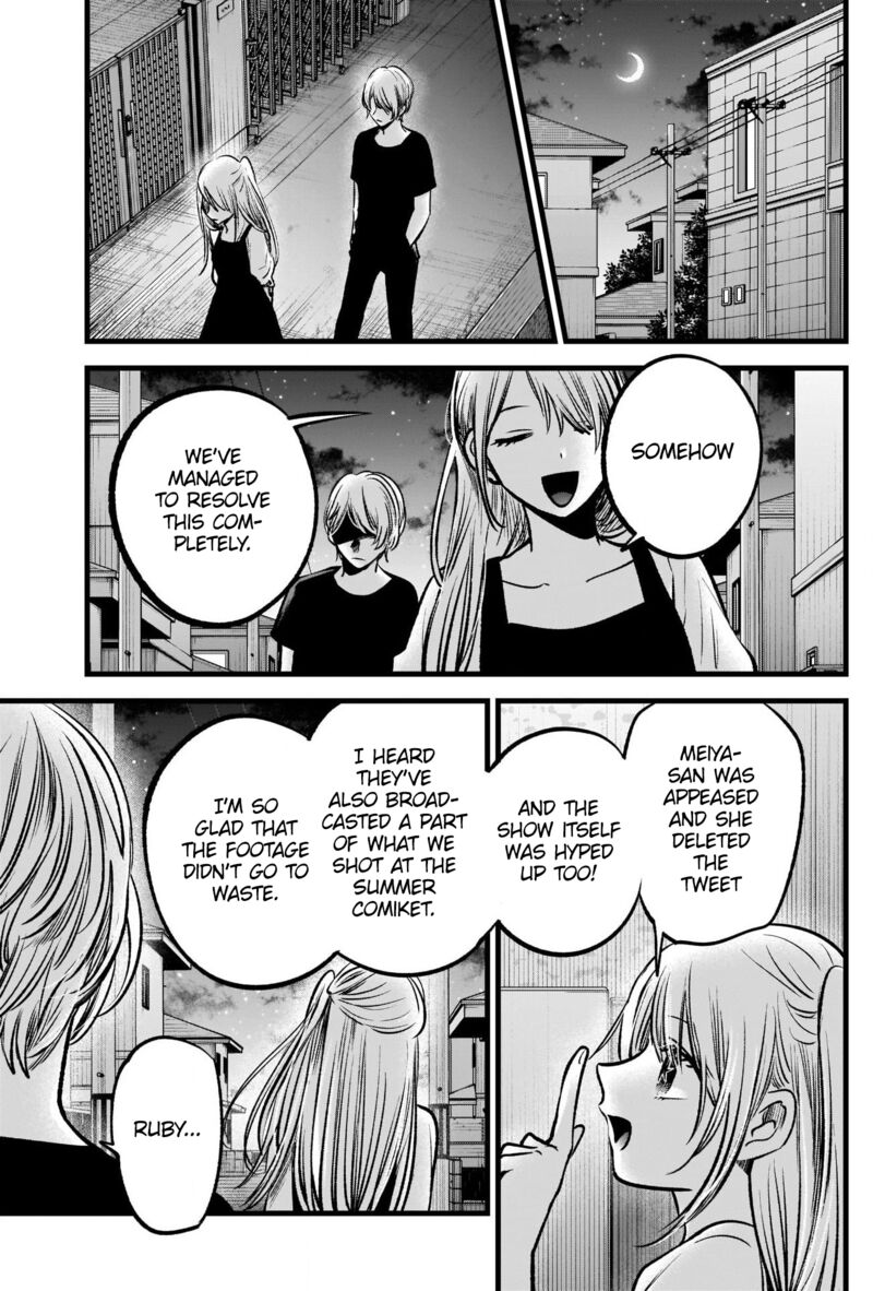 Oshi no Ko Chapter 92 - Page 19