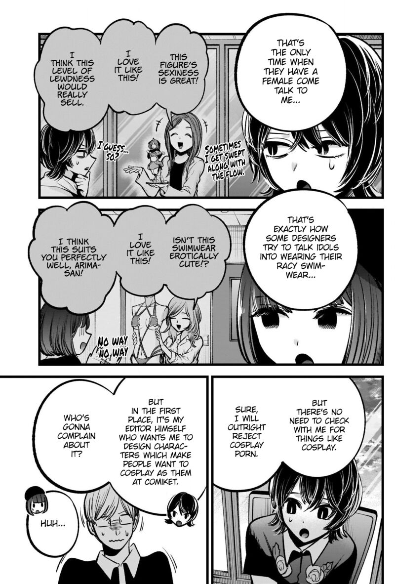 Oshi no Ko Chapter 92 - Page 5