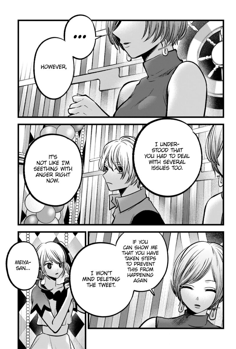 Oshi no Ko Chapter 92 - Page 9