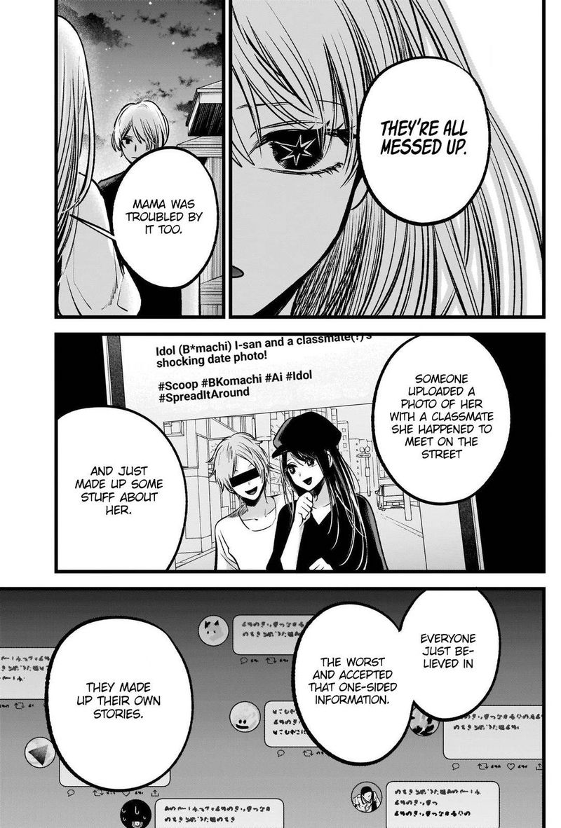 Oshi no Ko Chapter 93 - Page 11