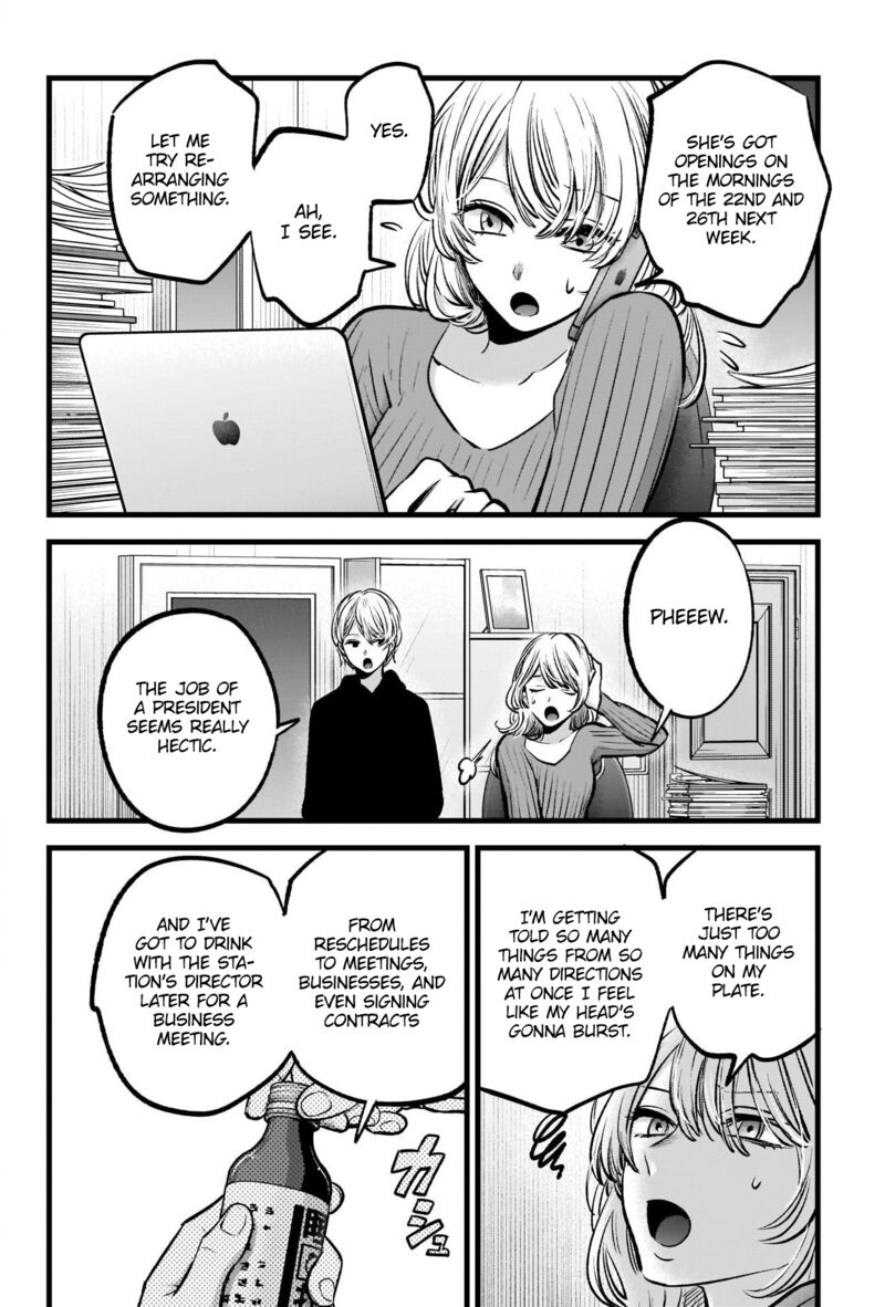 Oshi no Ko Chapter 94 - Page 10