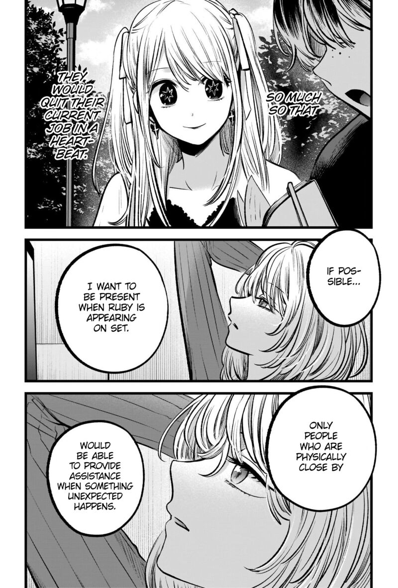 Oshi no Ko Chapter 94 - Page 12