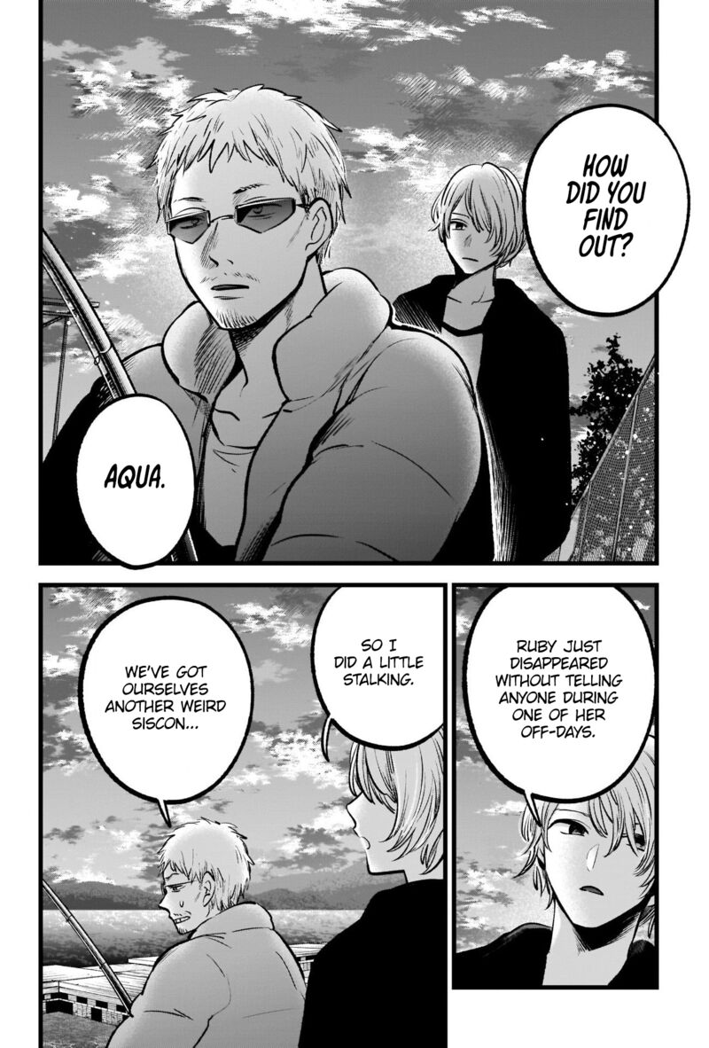 Oshi no Ko Chapter 94 - Page 16