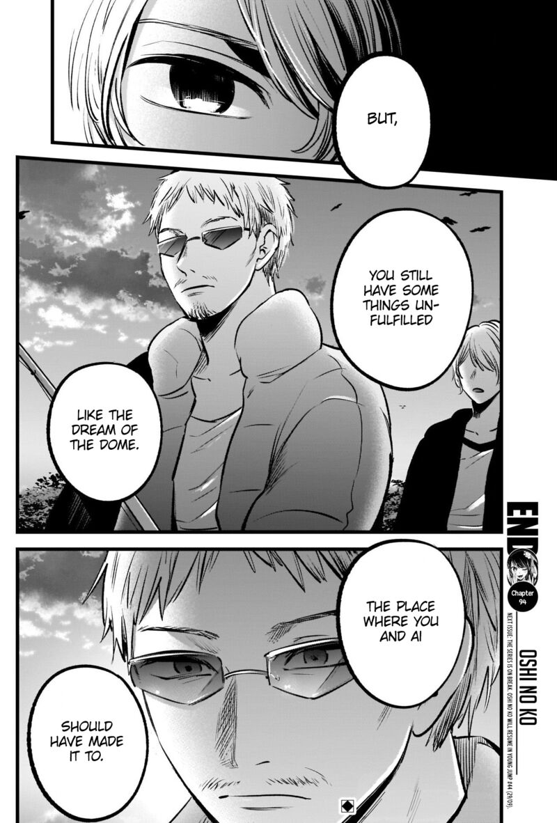 Oshi no Ko Chapter 94 - Page 18