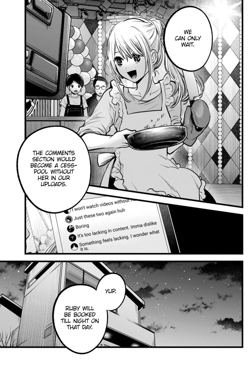 Oshi no Ko Chapter 94 - Page 9