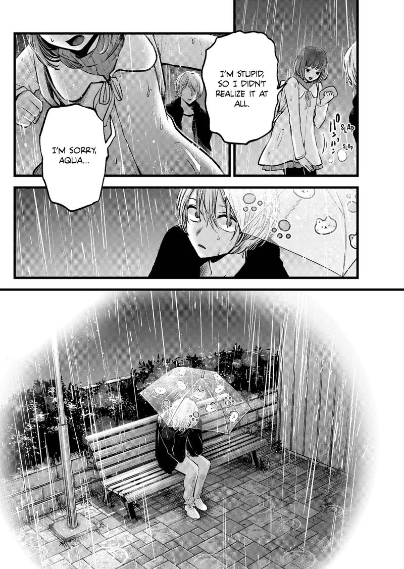 Oshi no Ko Chapter 95 - Page 18