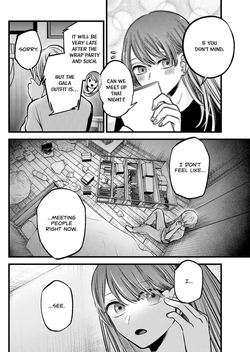 Oshi no Ko Chapter 96 - Page 2