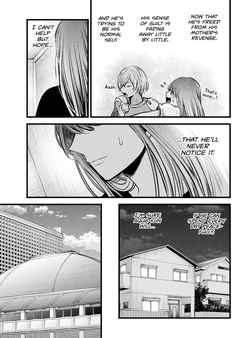 Oshi no Ko Chapter 96 - Page 5