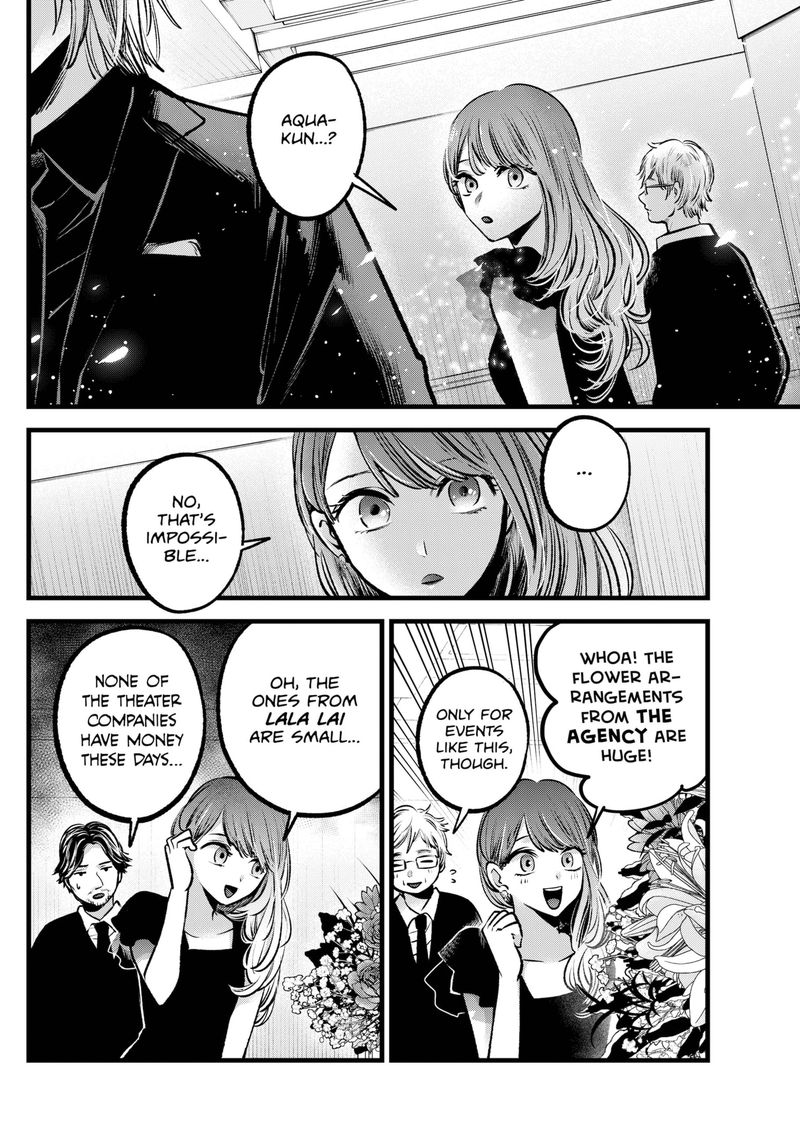 Oshi no Ko Chapter 96 - Page 8