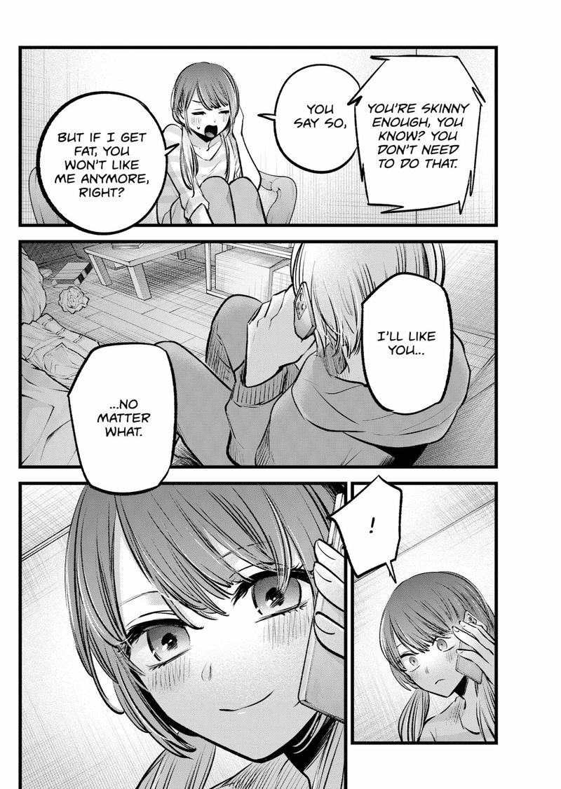 Oshi no Ko Chapter 97 - Page 8