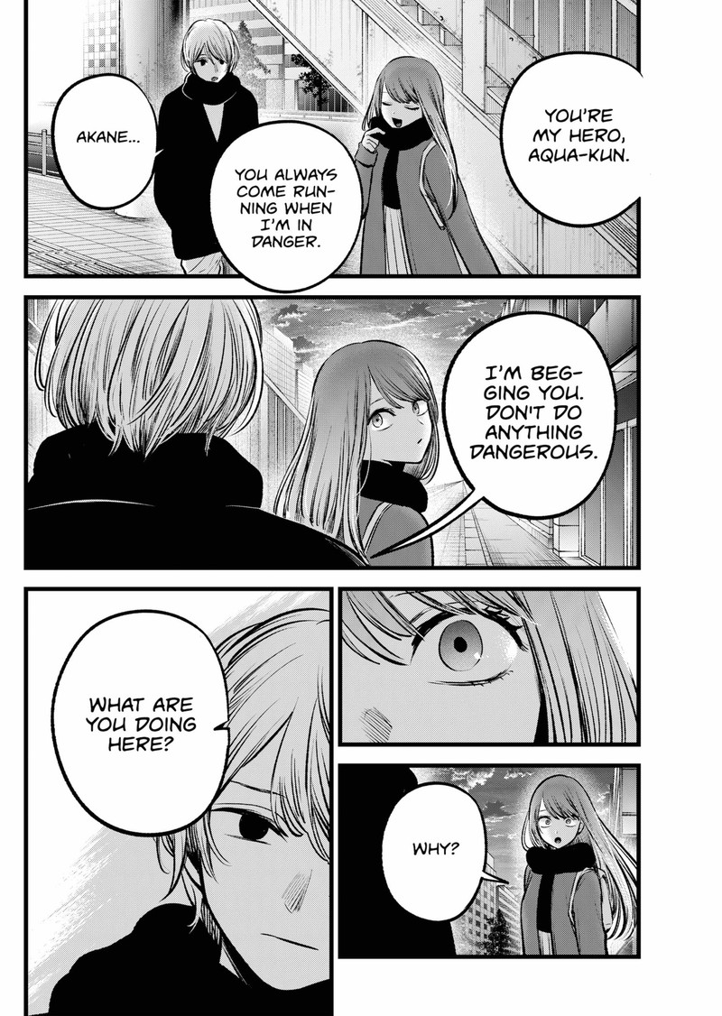 Oshi no Ko Chapter 98 - Page 5