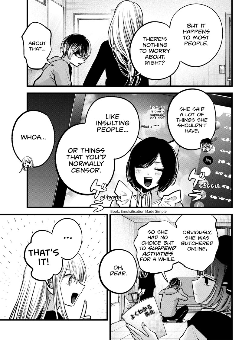 Oshi no Ko Chapter 99 - Page 3