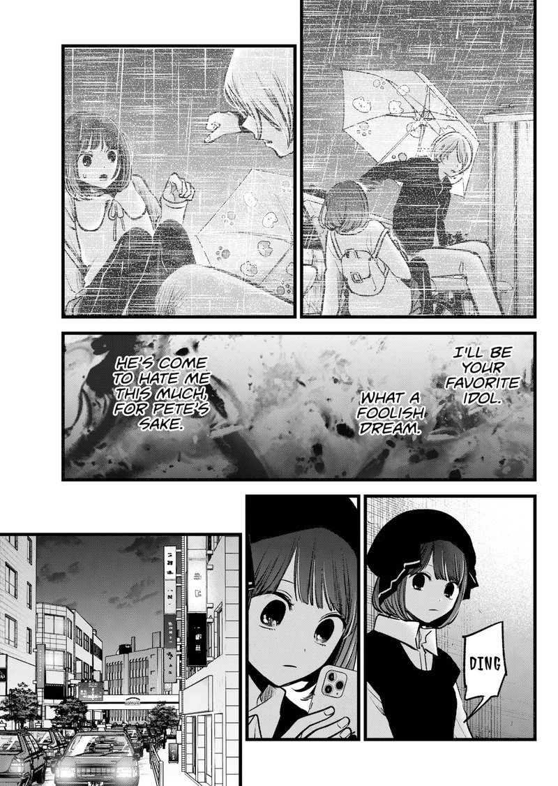 Oshi no Ko Chapter 99 - Page 9