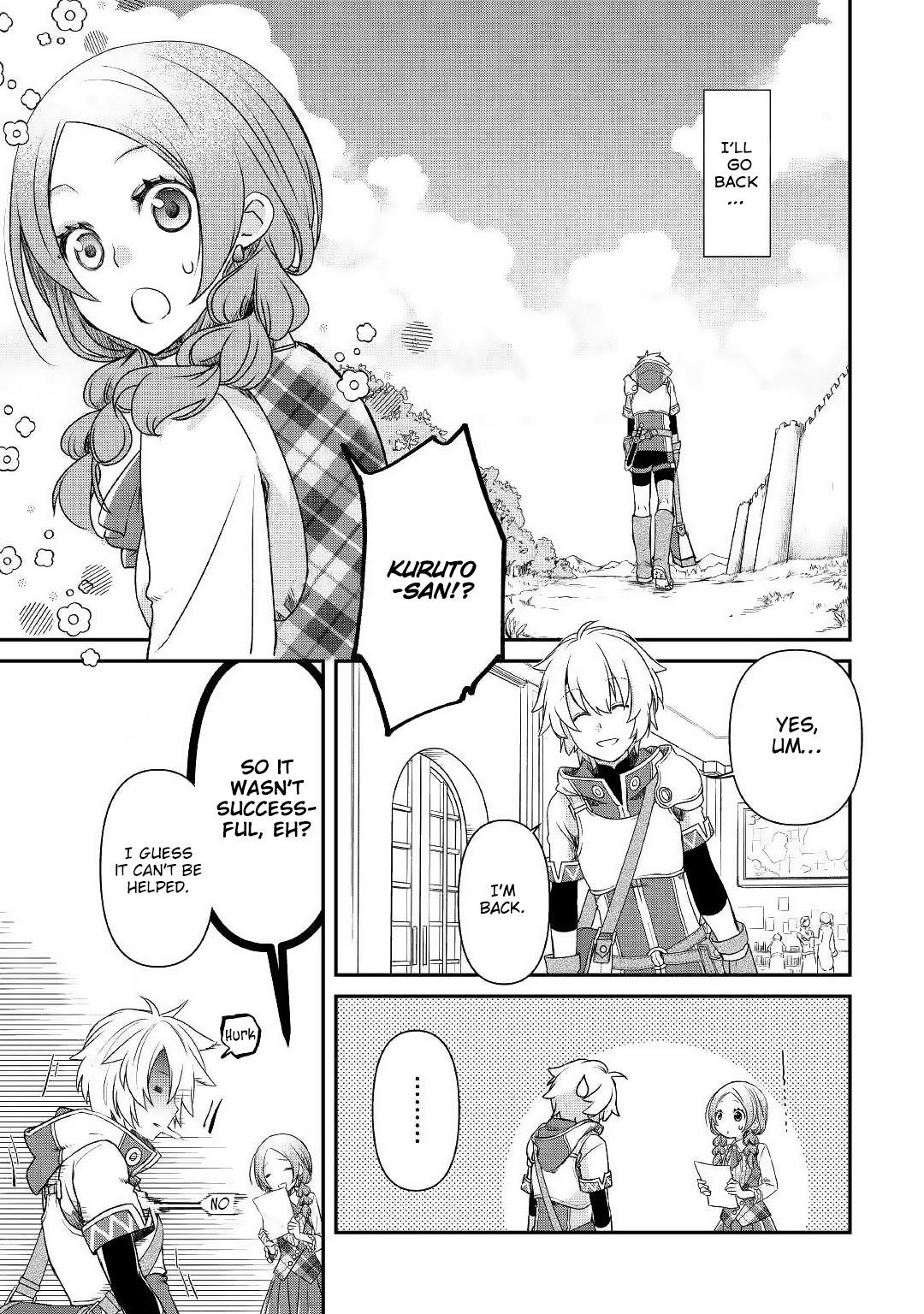 Kanchigai no Atelier Meister Chapter 1.2 - Page 12