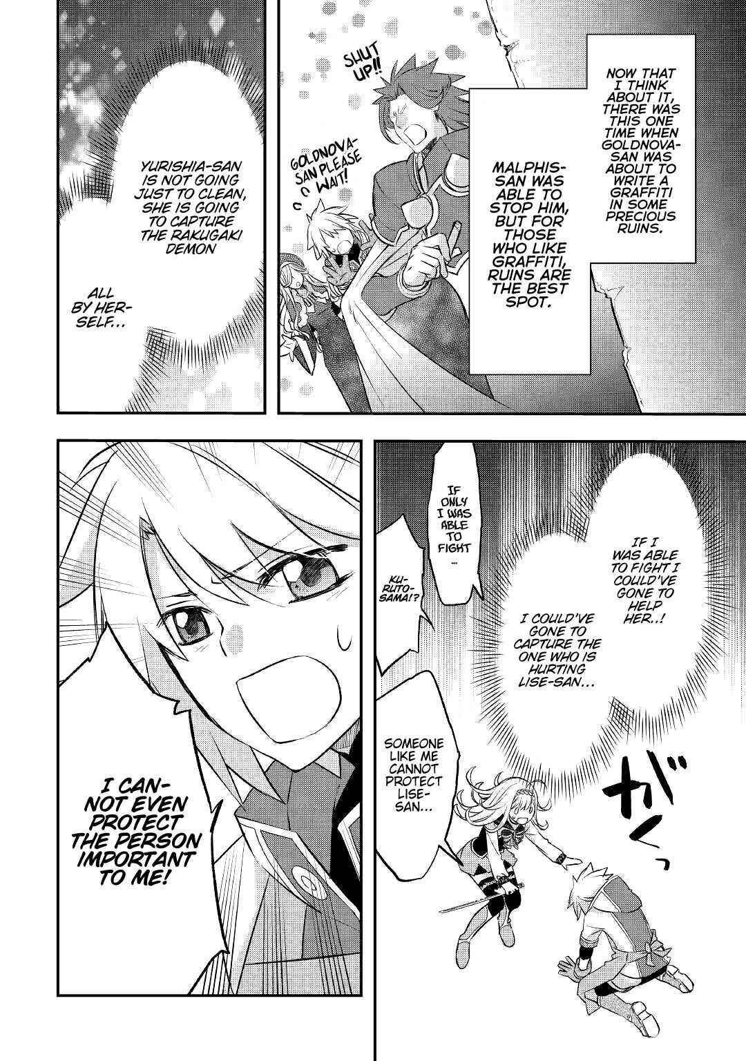 Kanchigai no Atelier Meister Chapter 21 - Page 20