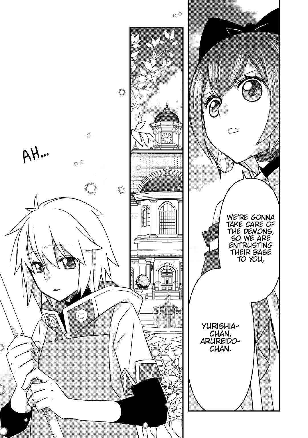 Kanchigai no Atelier Meister Chapter 21 - Page 9