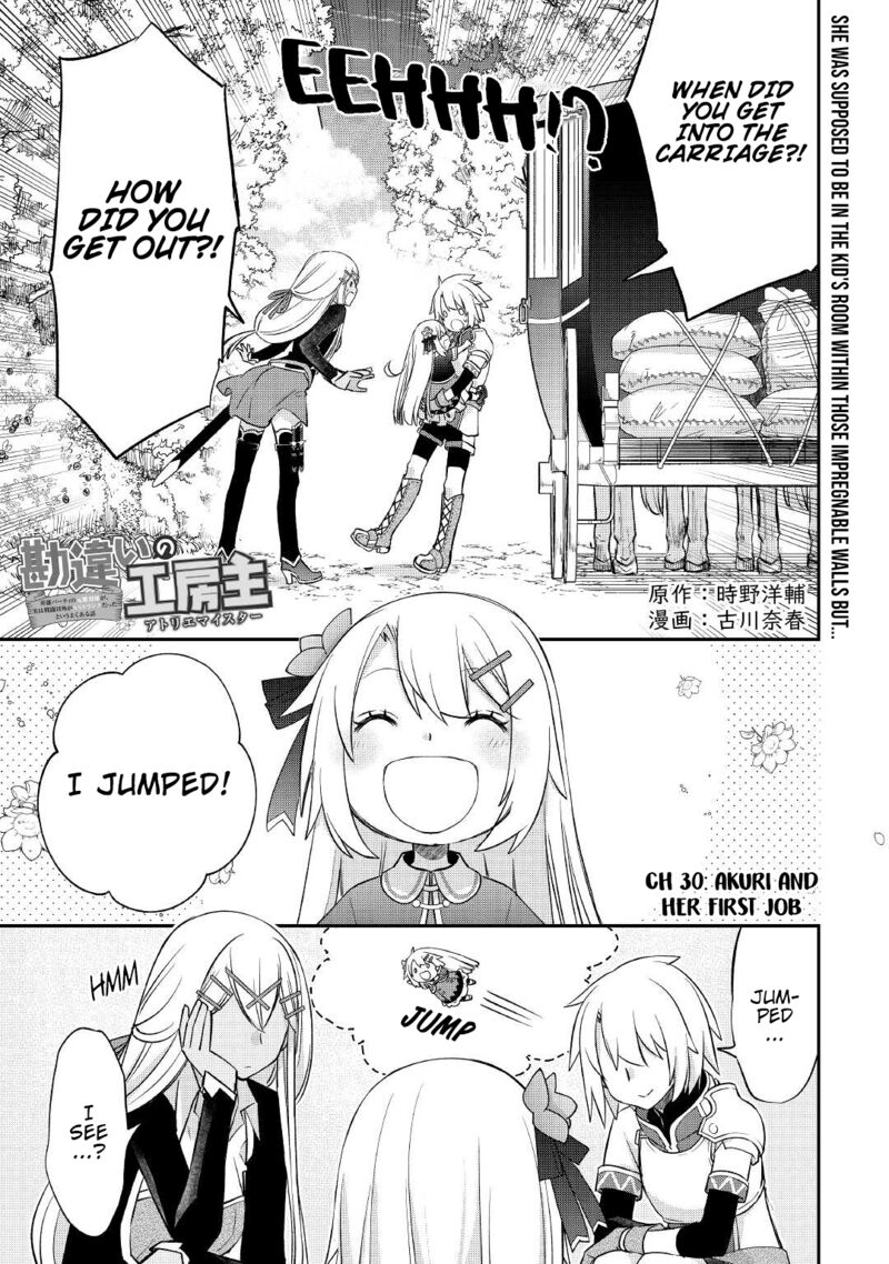 Kanchigai no Atelier Meister Chapter 30 - Page 1