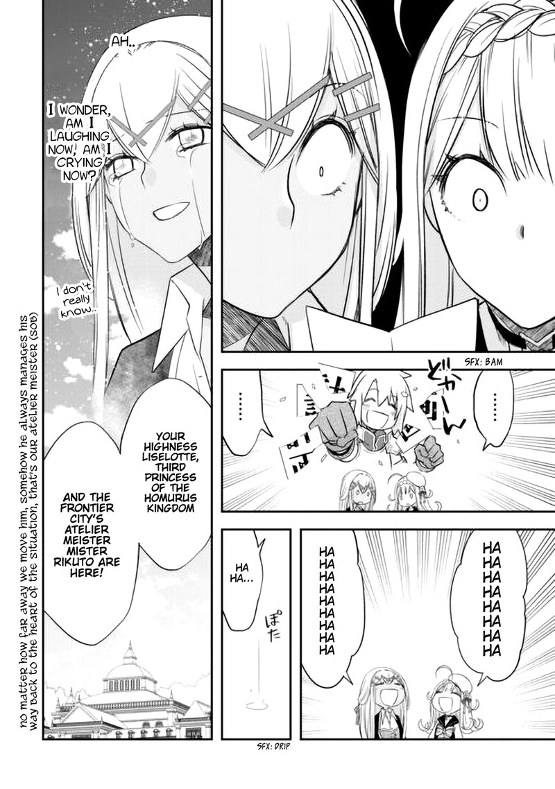 Kanchigai no Atelier Meister Chapter 42 - Page 26