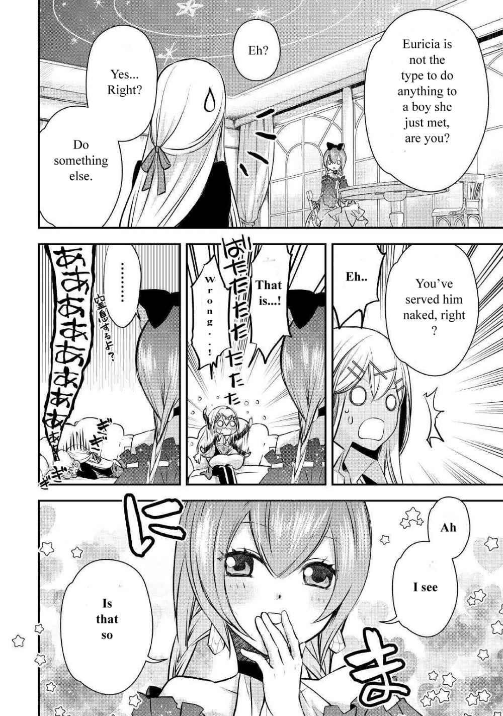 Kanchigai no Atelier Meister Chapter 6 - Page 14