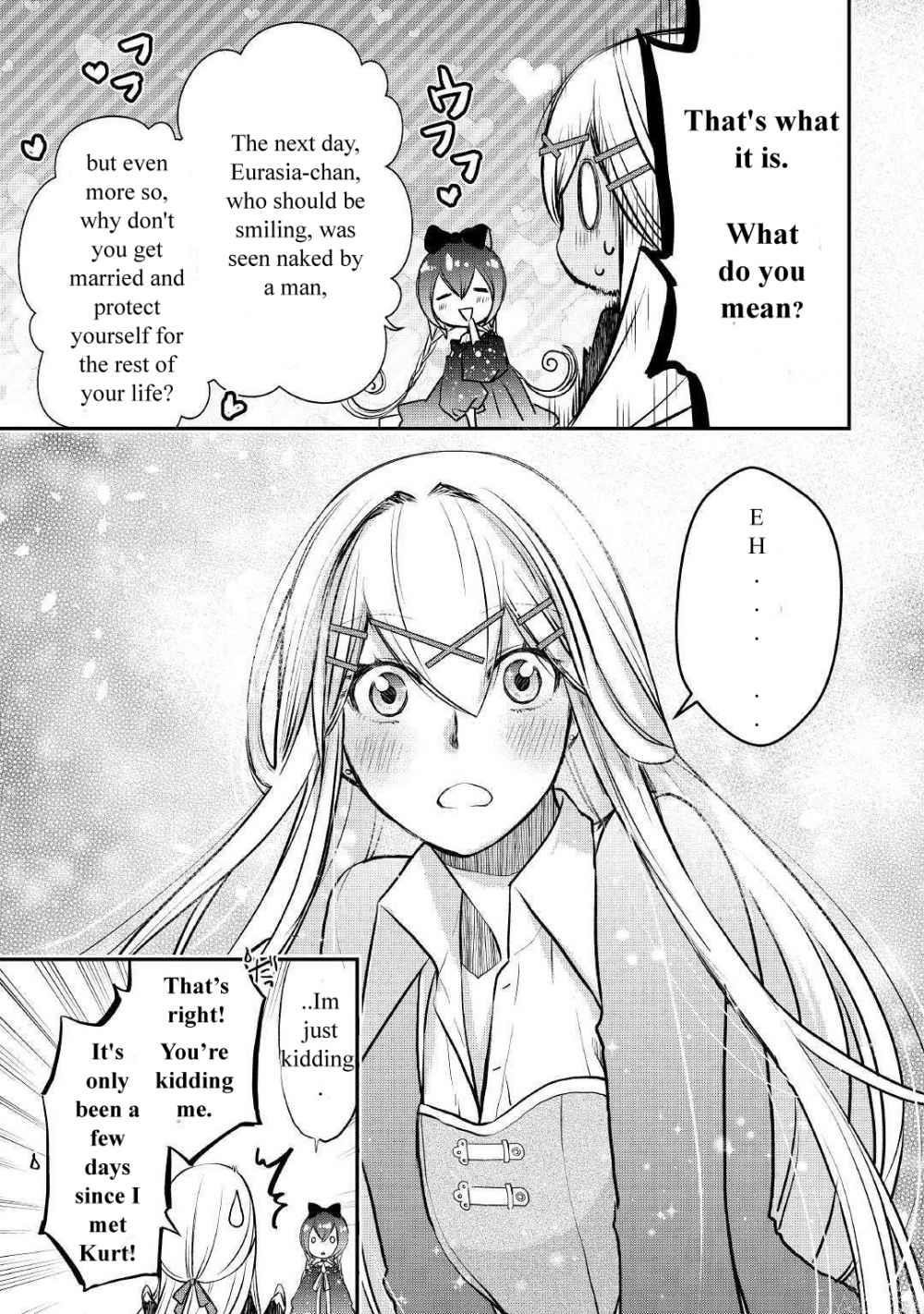 Kanchigai no Atelier Meister Chapter 6 - Page 15