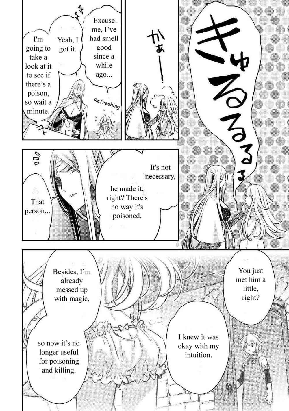 Kanchigai no Atelier Meister Chapter 6 - Page 8