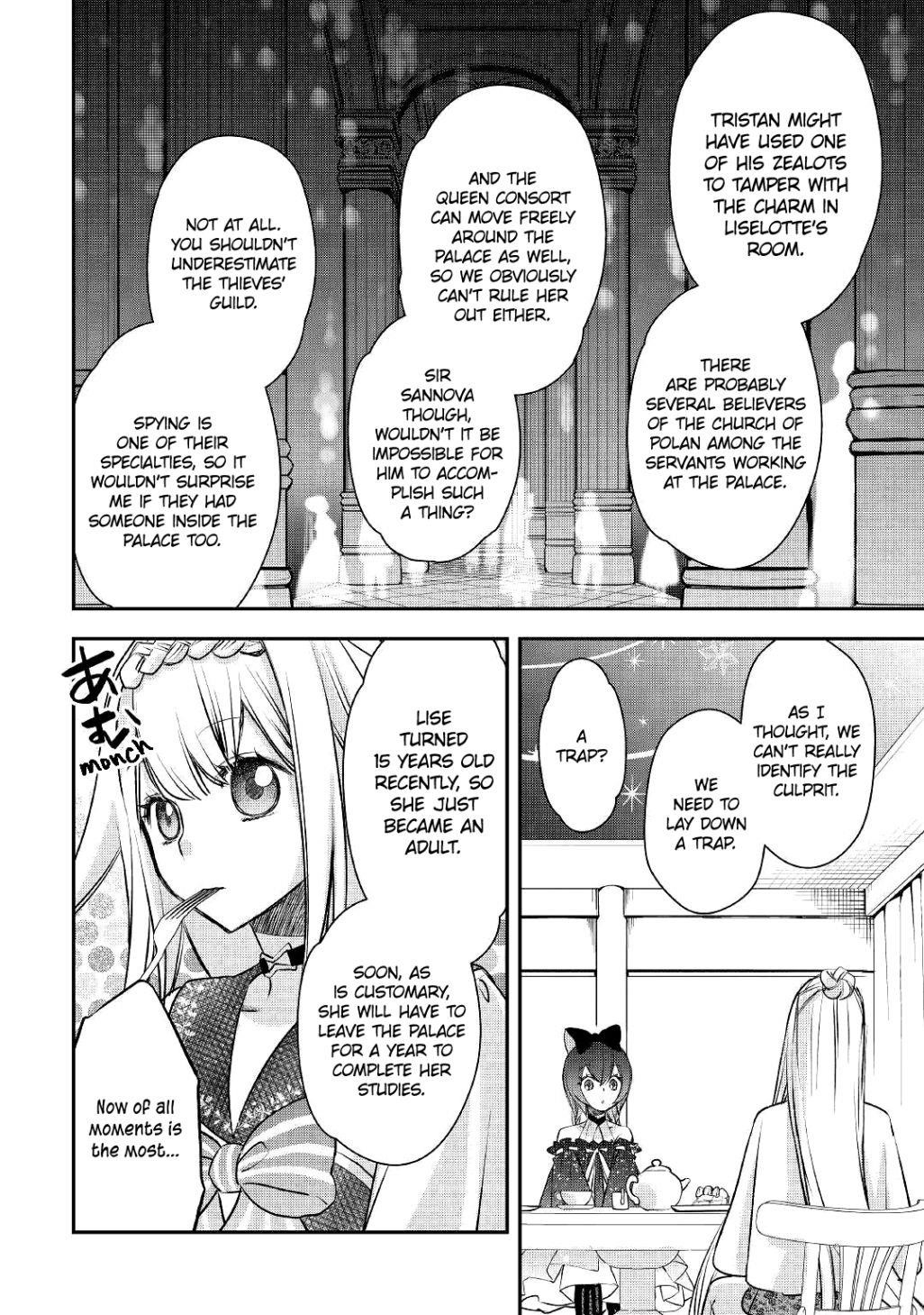 Kanchigai no Atelier Meister Chapter 7 - Page 13