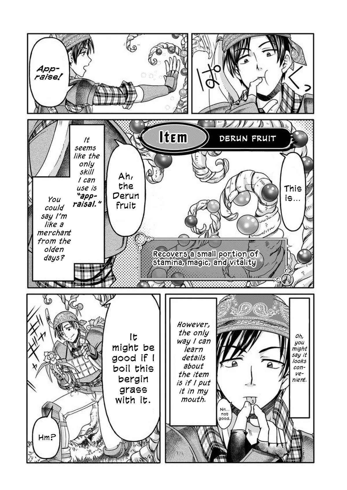 Shoushaman no Isekai Survival ~ Zettai Hito to wa Tsurumanee ~ Chapter 1 - Page 8