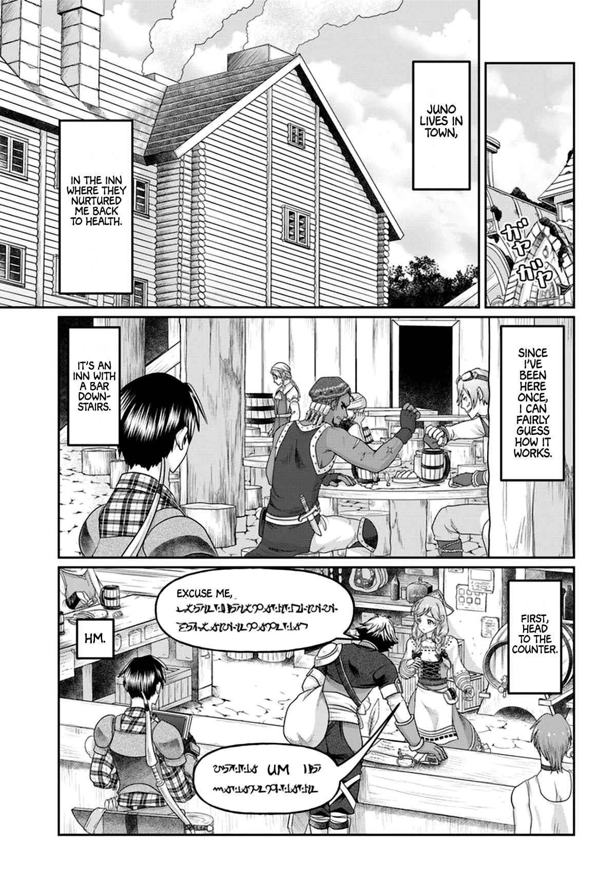 Shoushaman no Isekai Survival ~ Zettai Hito to wa Tsurumanee ~ Chapter 10 - Page 11