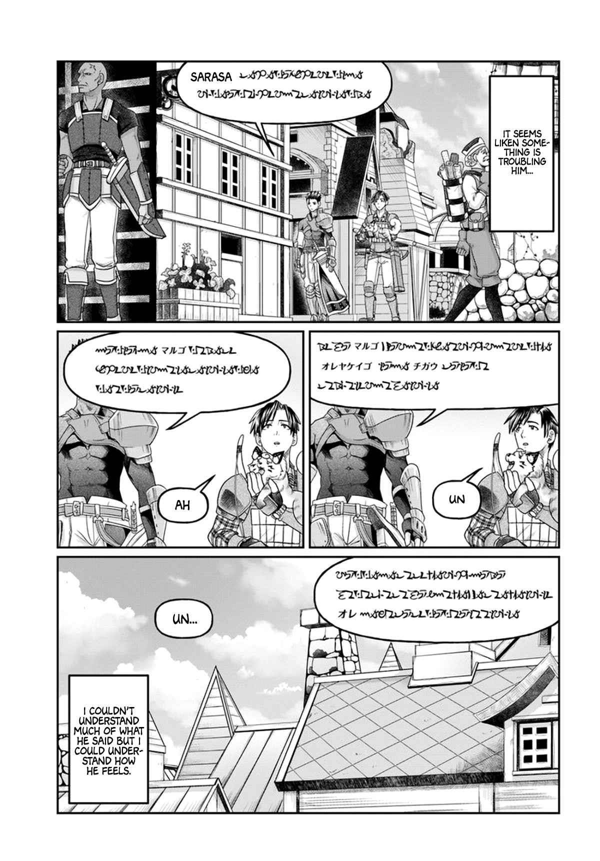 Shoushaman no Isekai Survival ~ Zettai Hito to wa Tsurumanee ~ Chapter 10 - Page 15