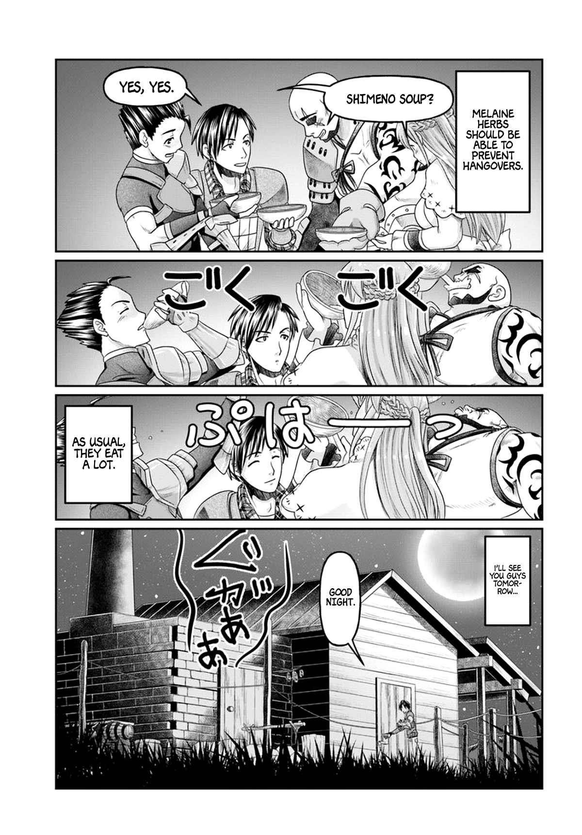 Shoushaman no Isekai Survival ~ Zettai Hito to wa Tsurumanee ~ Chapter 10 - Page 3