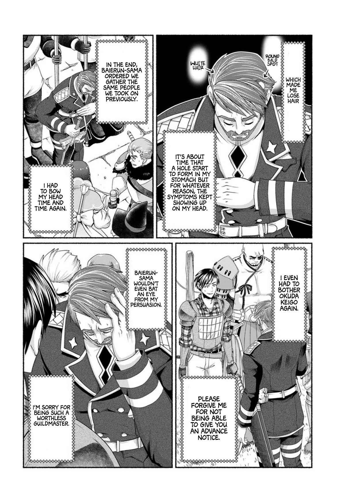 Shoushaman no Isekai Survival ~ Zettai Hito to wa Tsurumanee ~ Chapter 11.5 - Page 4