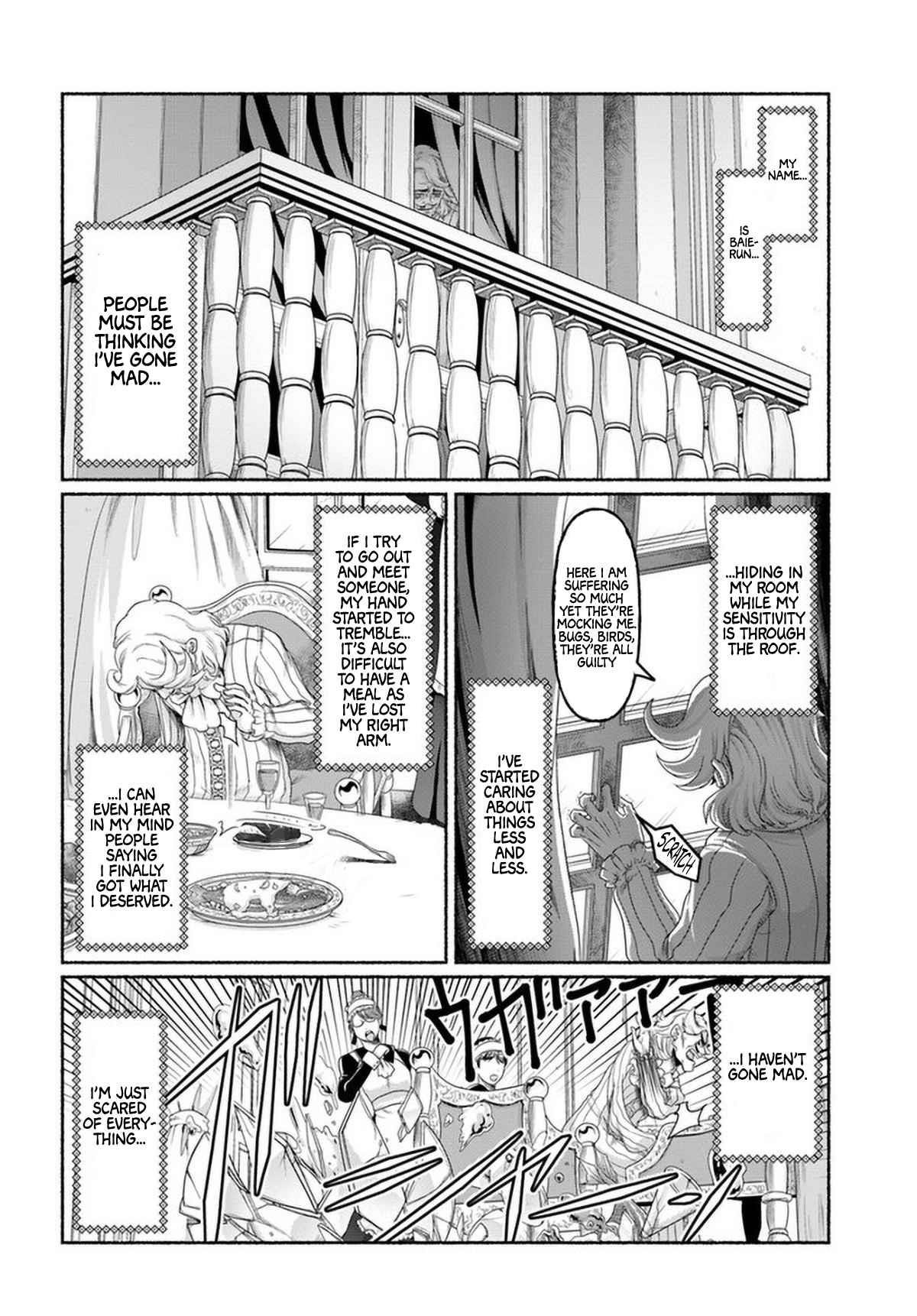 Shoushaman no Isekai Survival ~ Zettai Hito to wa Tsurumanee ~ Chapter 11.5 - Page 8