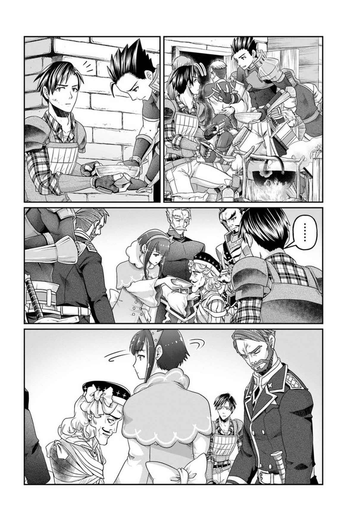 Shoushaman no Isekai Survival ~ Zettai Hito to wa Tsurumanee ~ Chapter 11 - Page 6