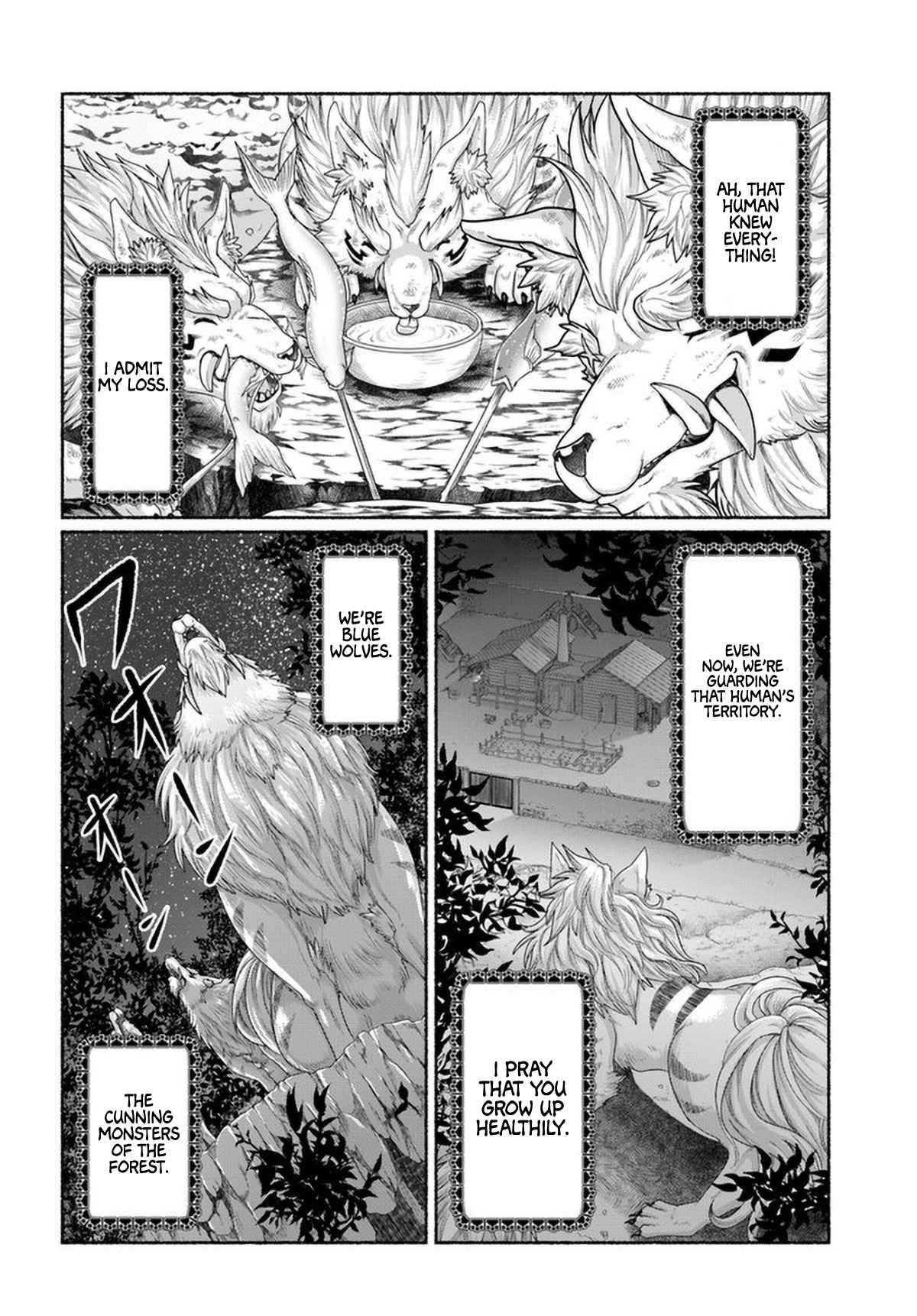 Shoushaman no Isekai Survival ~ Zettai Hito to wa Tsurumanee ~ Chapter 13.5 - Page 6