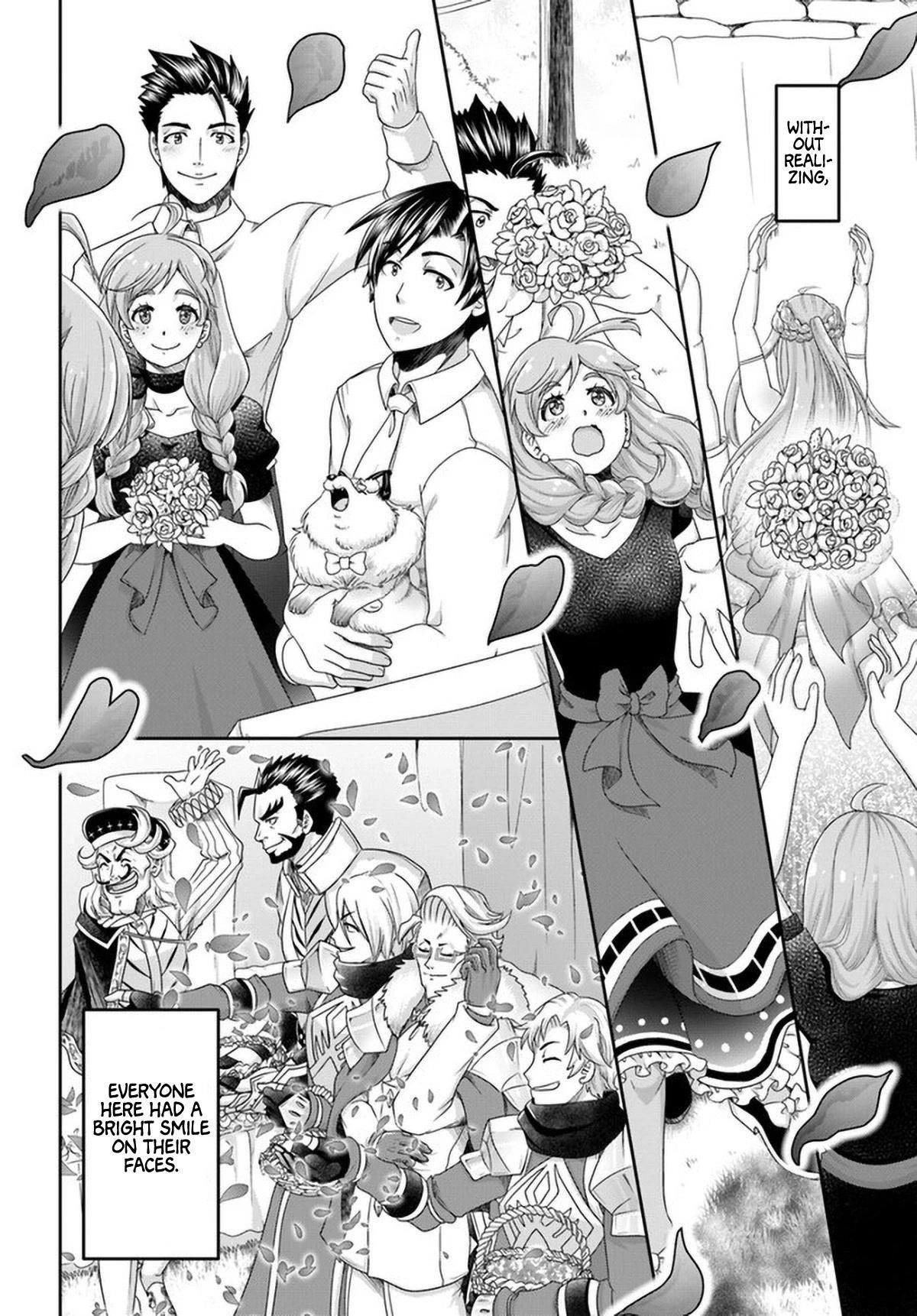 Shoushaman no Isekai Survival ~ Zettai Hito to wa Tsurumanee ~ Chapter 14 - Page 12