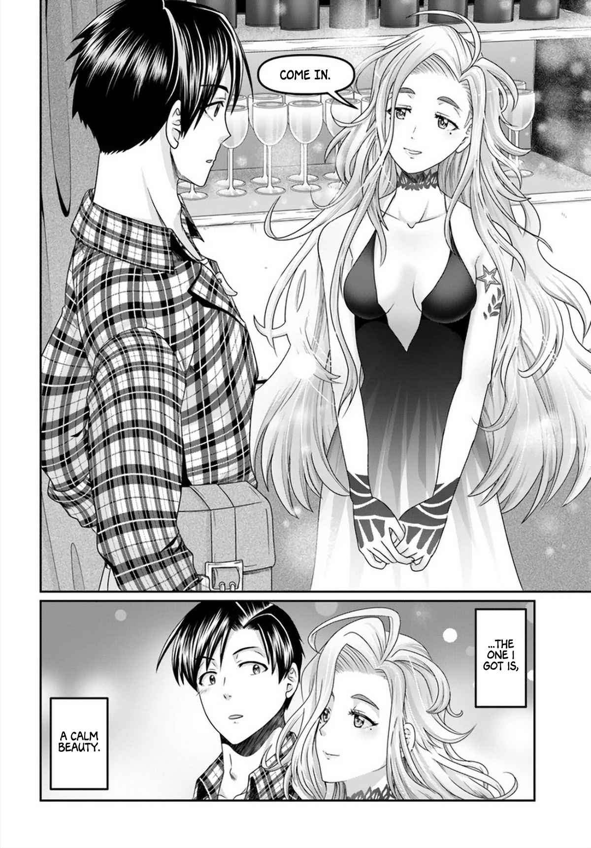 Shoushaman no Isekai Survival ~ Zettai Hito to wa Tsurumanee ~ Chapter 16 - Page 12