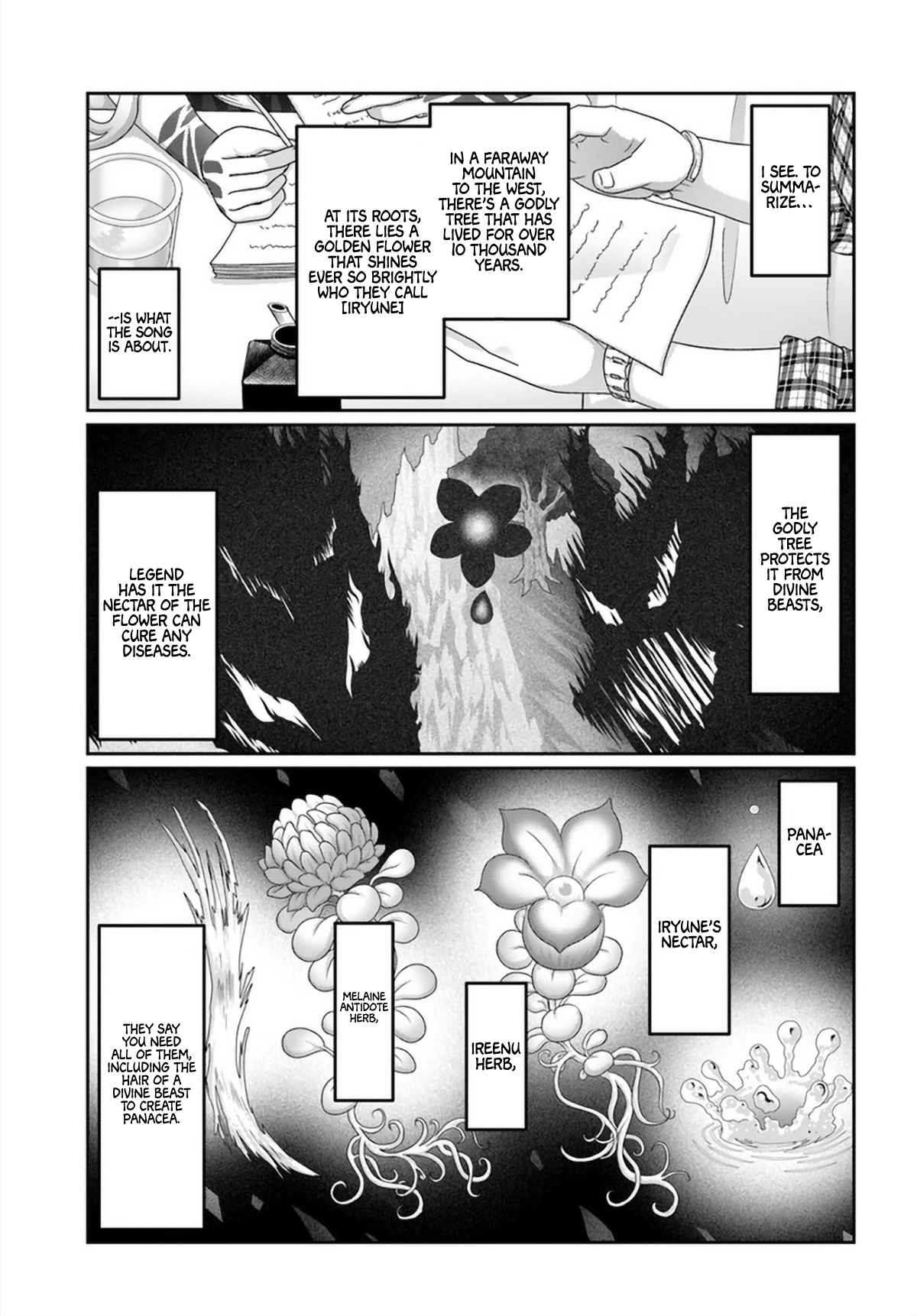 Shoushaman no Isekai Survival ~ Zettai Hito to wa Tsurumanee ~ Chapter 16 - Page 17