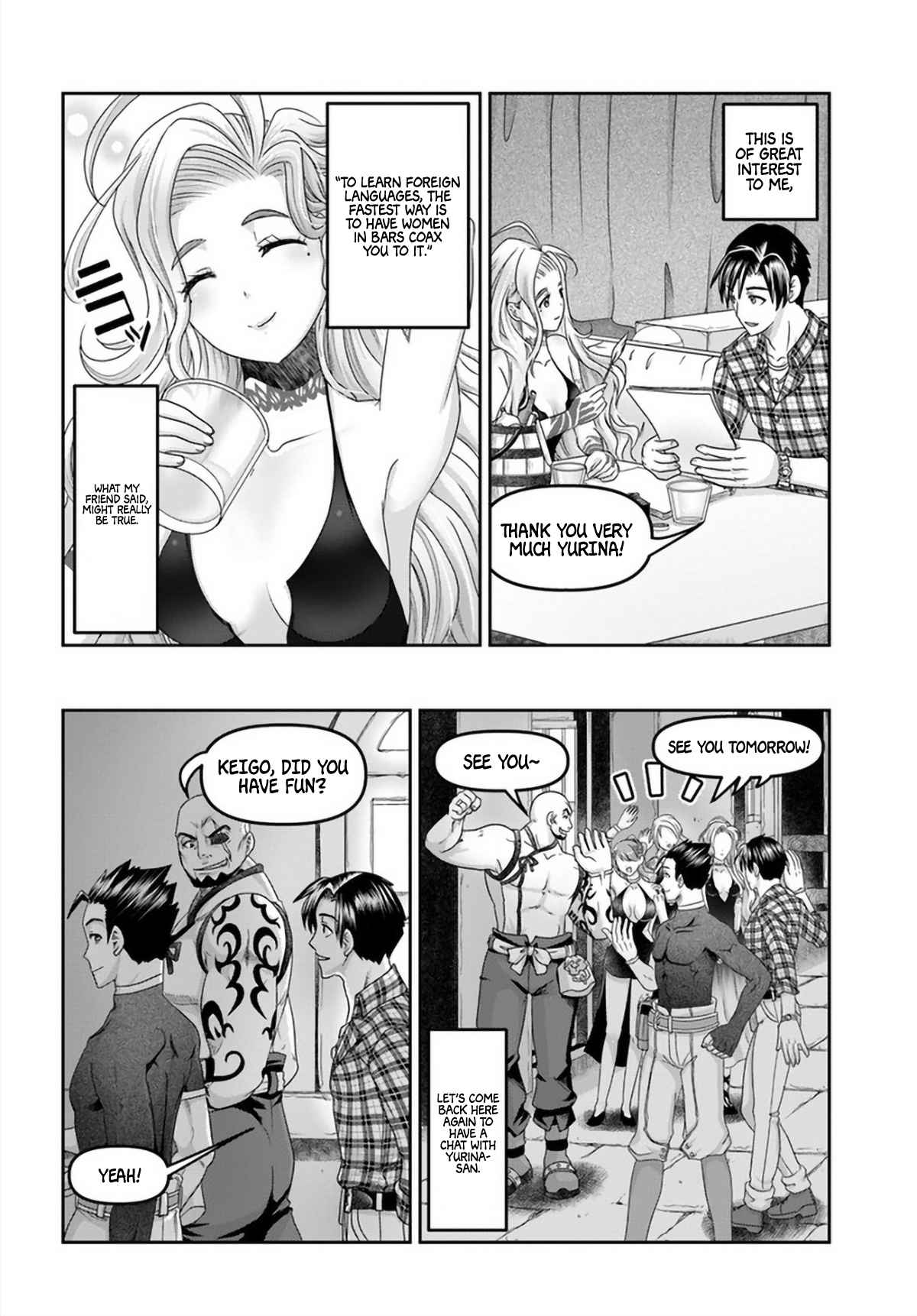 Shoushaman no Isekai Survival ~ Zettai Hito to wa Tsurumanee ~ Chapter 16 - Page 18