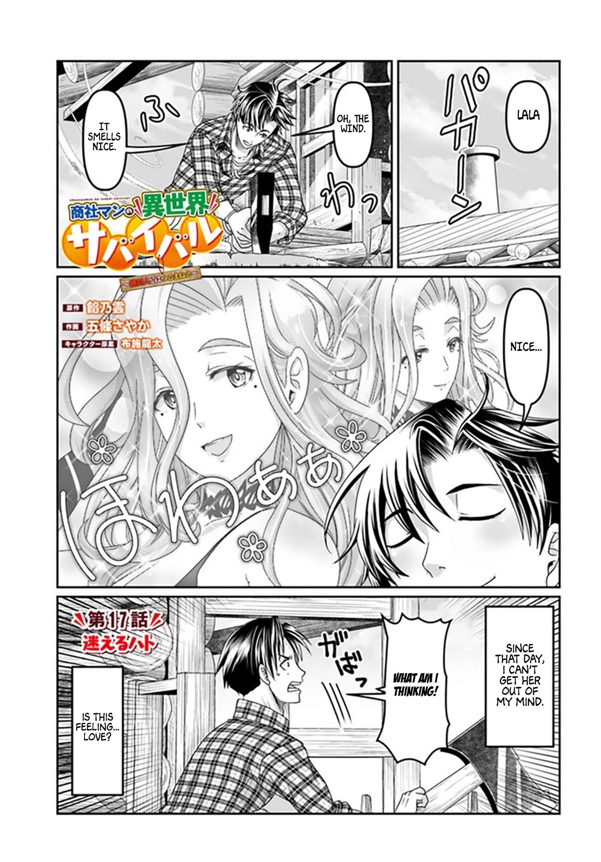 Shoushaman no Isekai Survival ~ Zettai Hito to wa Tsurumanee ~ Chapter 17 - Page 1