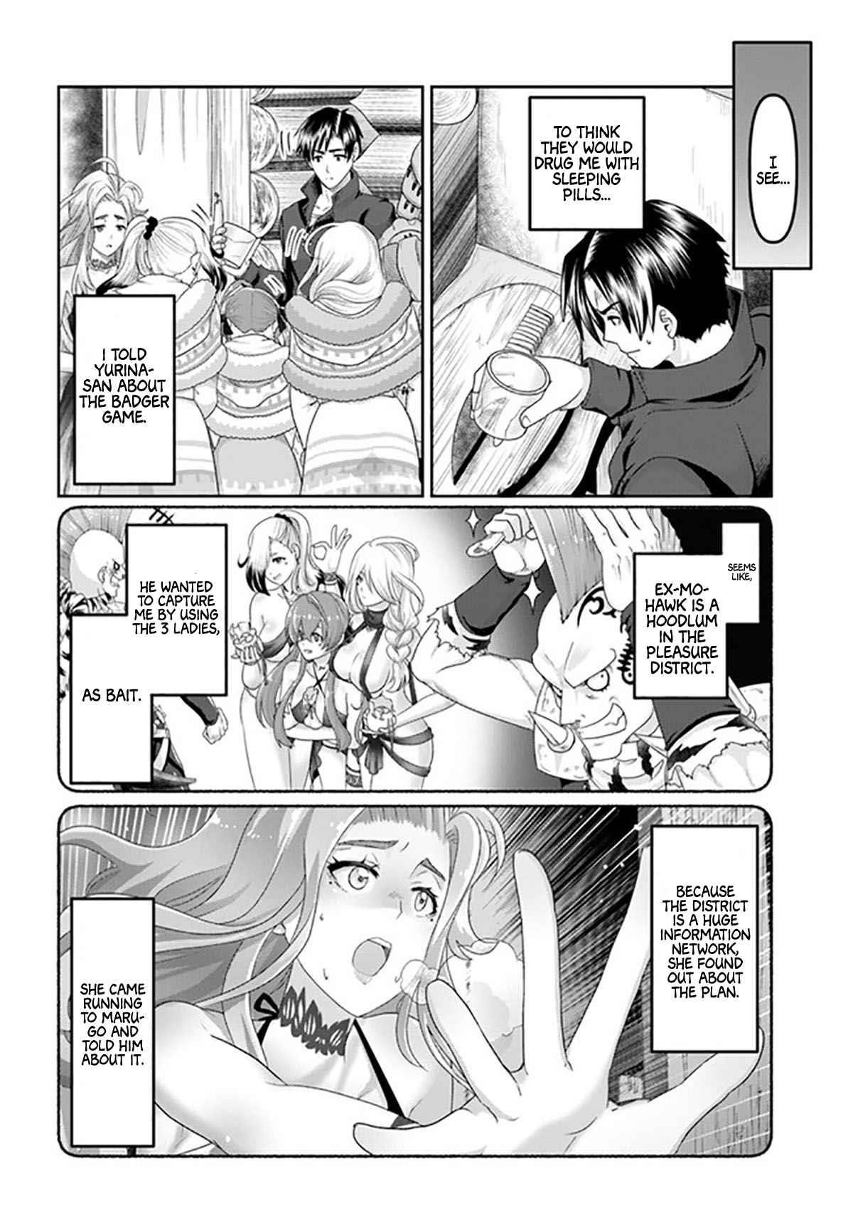 Shoushaman no Isekai Survival ~ Zettai Hito to wa Tsurumanee ~ Chapter 19 - Page 16