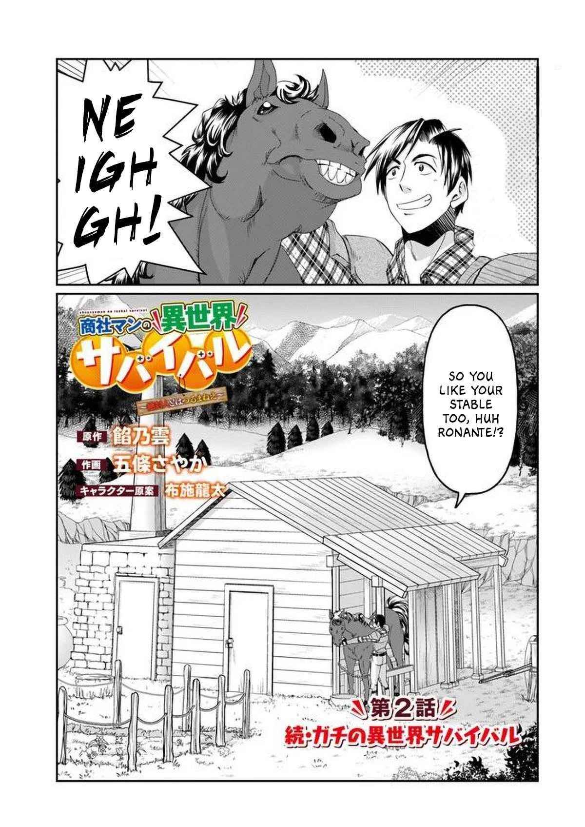 Shoushaman no Isekai Survival ~ Zettai Hito to wa Tsurumanee ~ Chapter 2 - Page 1