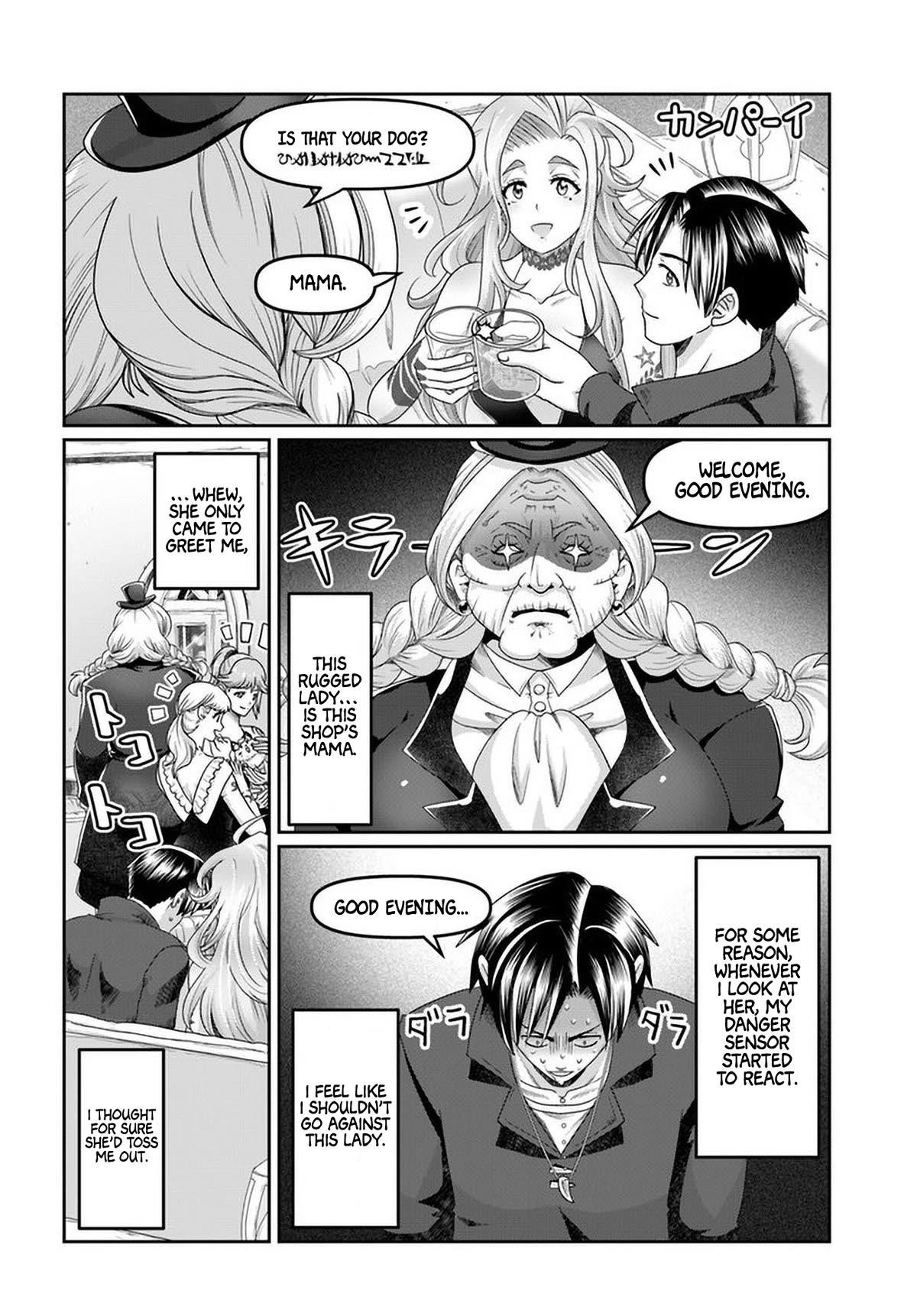 Shoushaman no Isekai Survival ~ Zettai Hito to wa Tsurumanee ~ Chapter 20 - Page 12