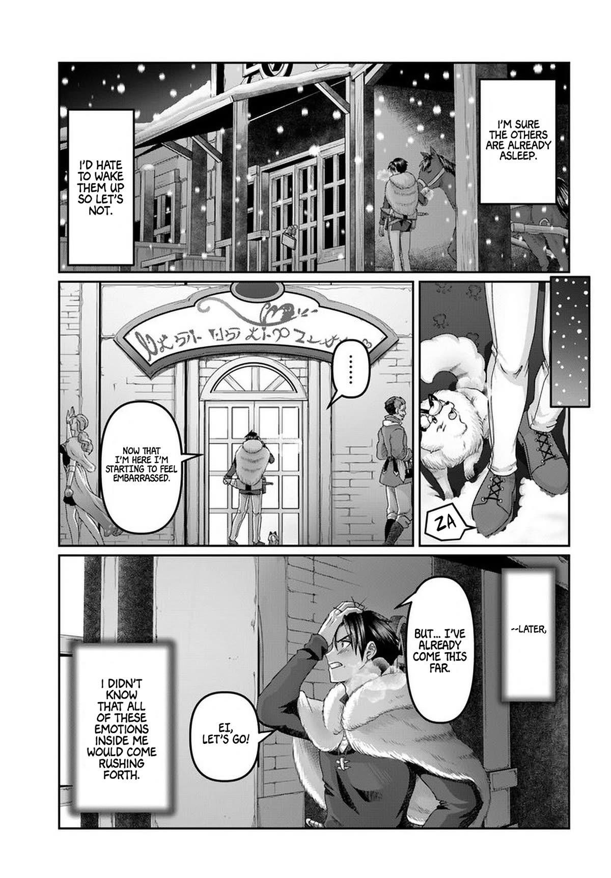 Shoushaman no Isekai Survival ~ Zettai Hito to wa Tsurumanee ~ Chapter 20 - Page 7