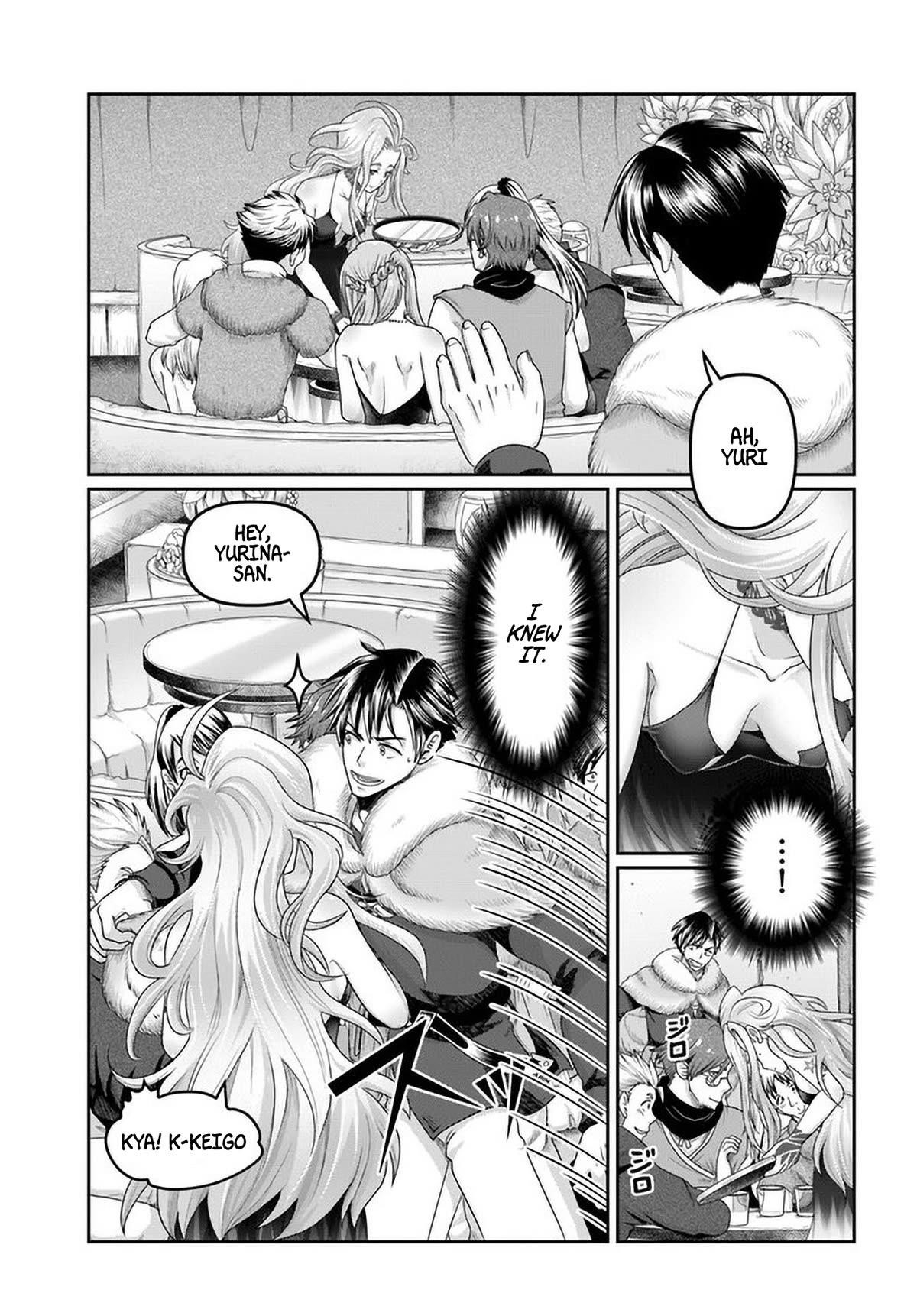 Shoushaman no Isekai Survival ~ Zettai Hito to wa Tsurumanee ~ Chapter 20 - Page 9