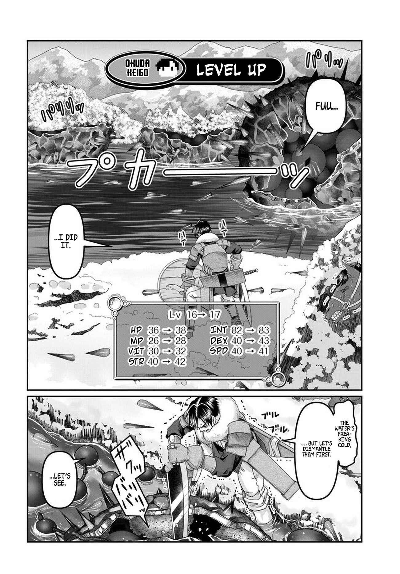 Shoushaman no Isekai Survival ~ Zettai Hito to wa Tsurumanee ~ Chapter 21 - Page 12