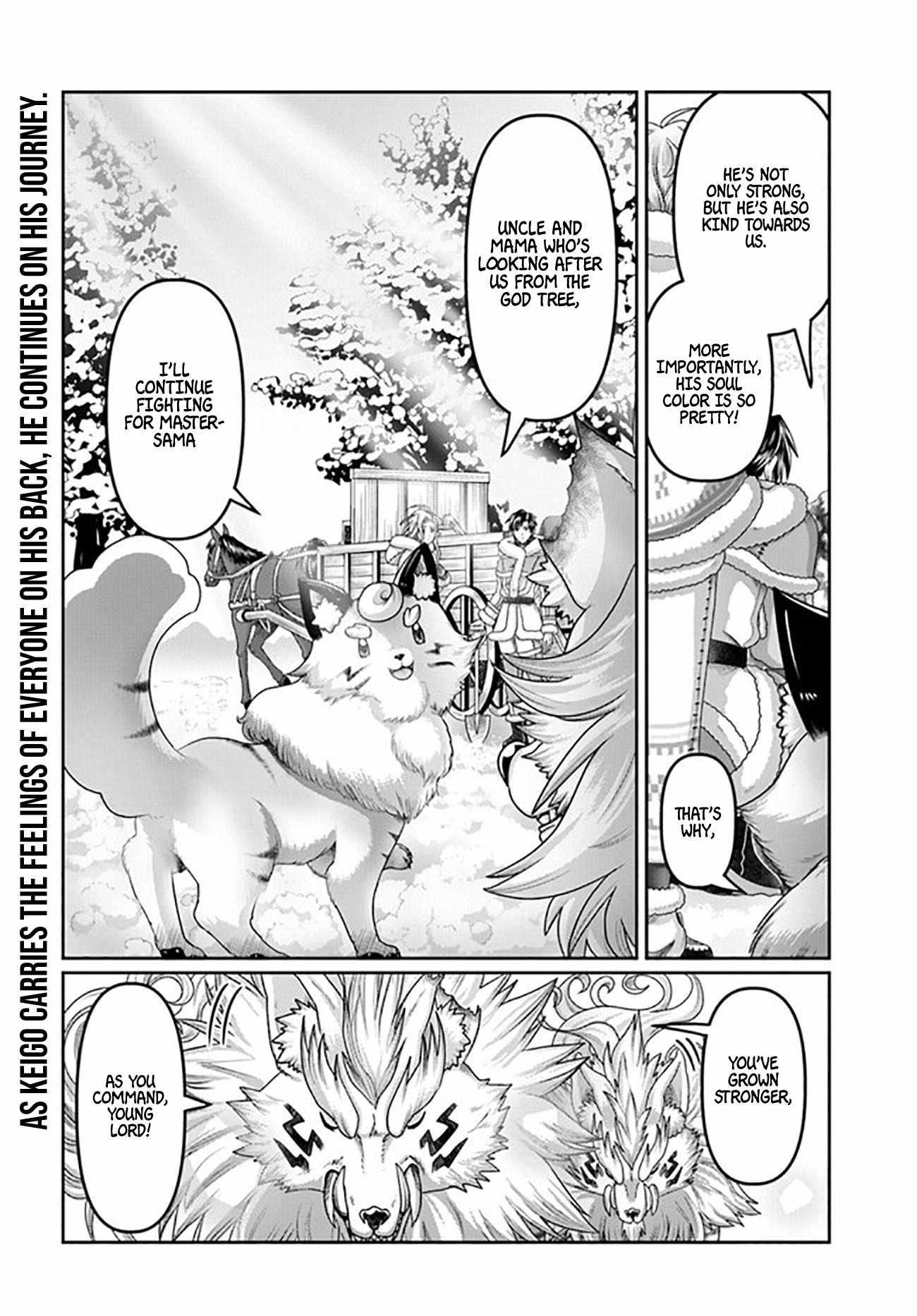 Shoushaman no Isekai Survival ~ Zettai Hito to wa Tsurumanee ~ Chapter 22.5 - Page 26