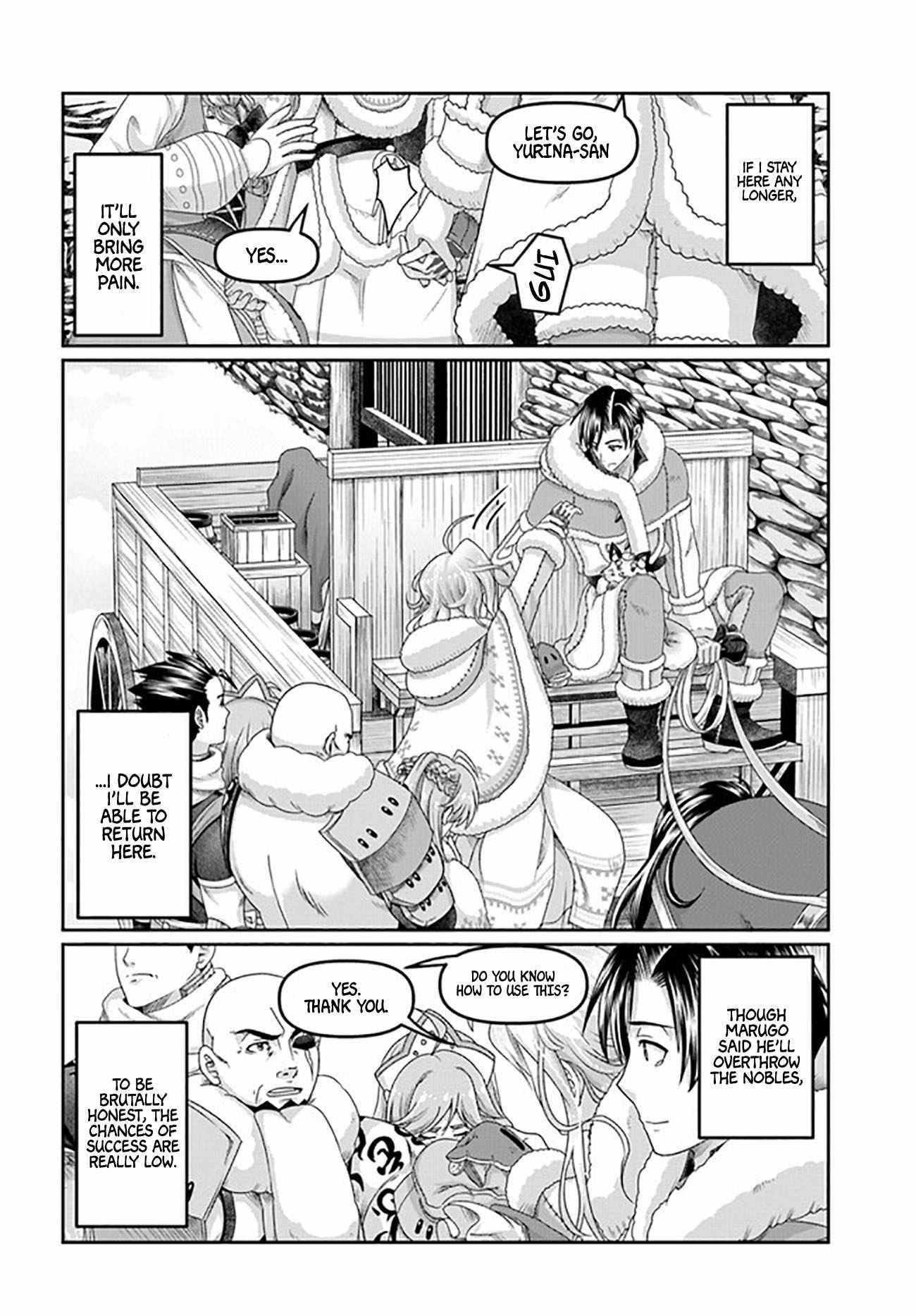 Shoushaman no Isekai Survival ~ Zettai Hito to wa Tsurumanee ~ Chapter 22 - Page 14