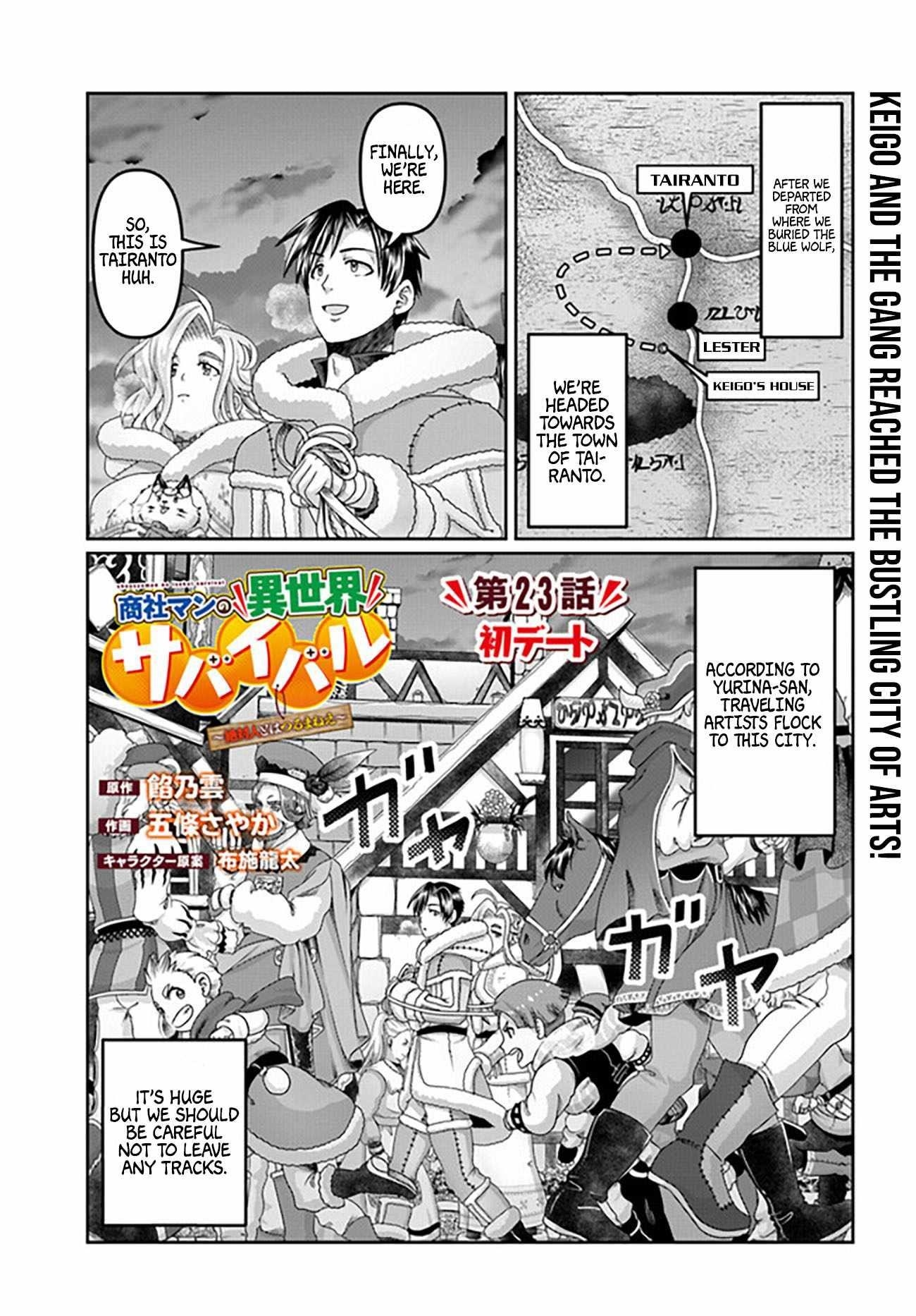 Shoushaman no Isekai Survival ~ Zettai Hito to wa Tsurumanee ~ Chapter 23 - Page 1